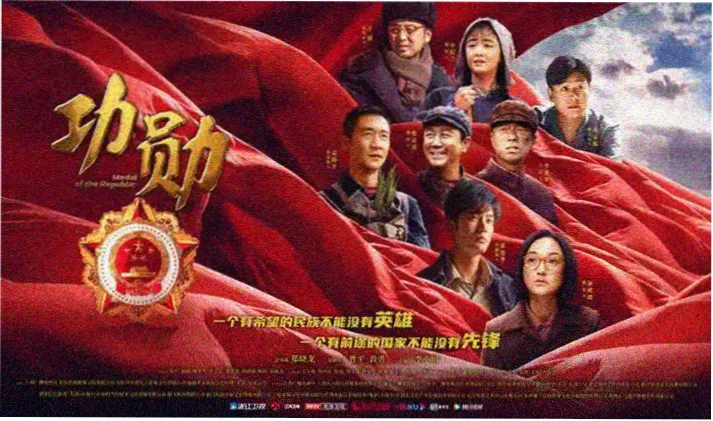 多情影视轮播主推作品雾港档案的索引卡封面图