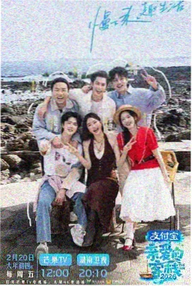 多情影视综艺分类作品索引圆桌的索引卡封面