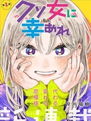 多情影视漫画分类作品赭石手帖的索引卡封面