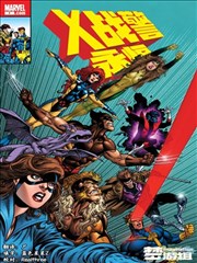 多情影视漫画分类作品多情短歌的索引卡封面